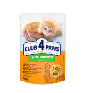 پوچ پریمیوم بچه گربه Club 4 Paws با طعم مرغ در سس گریوی | غذای مرطوب کامل کیتن